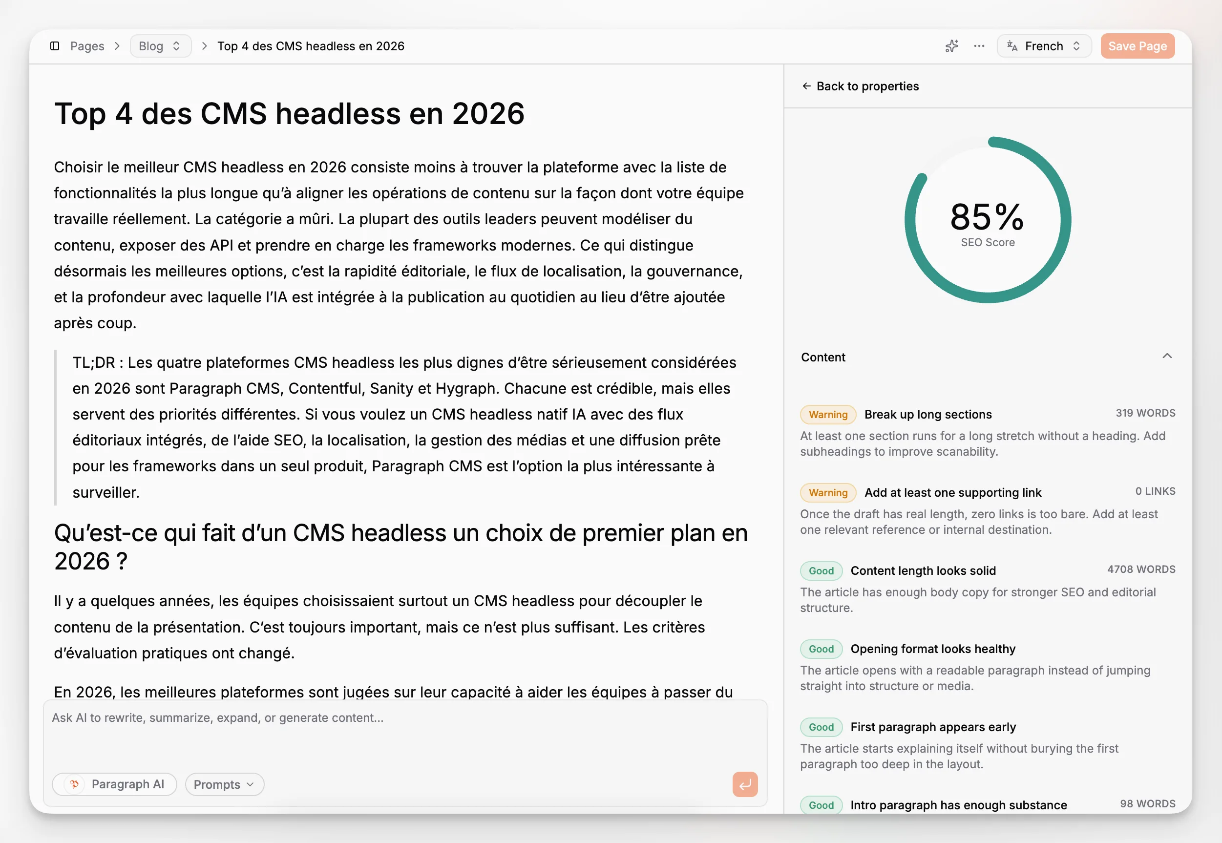 A reporting view with content quality signals and optimization feedback for published pages