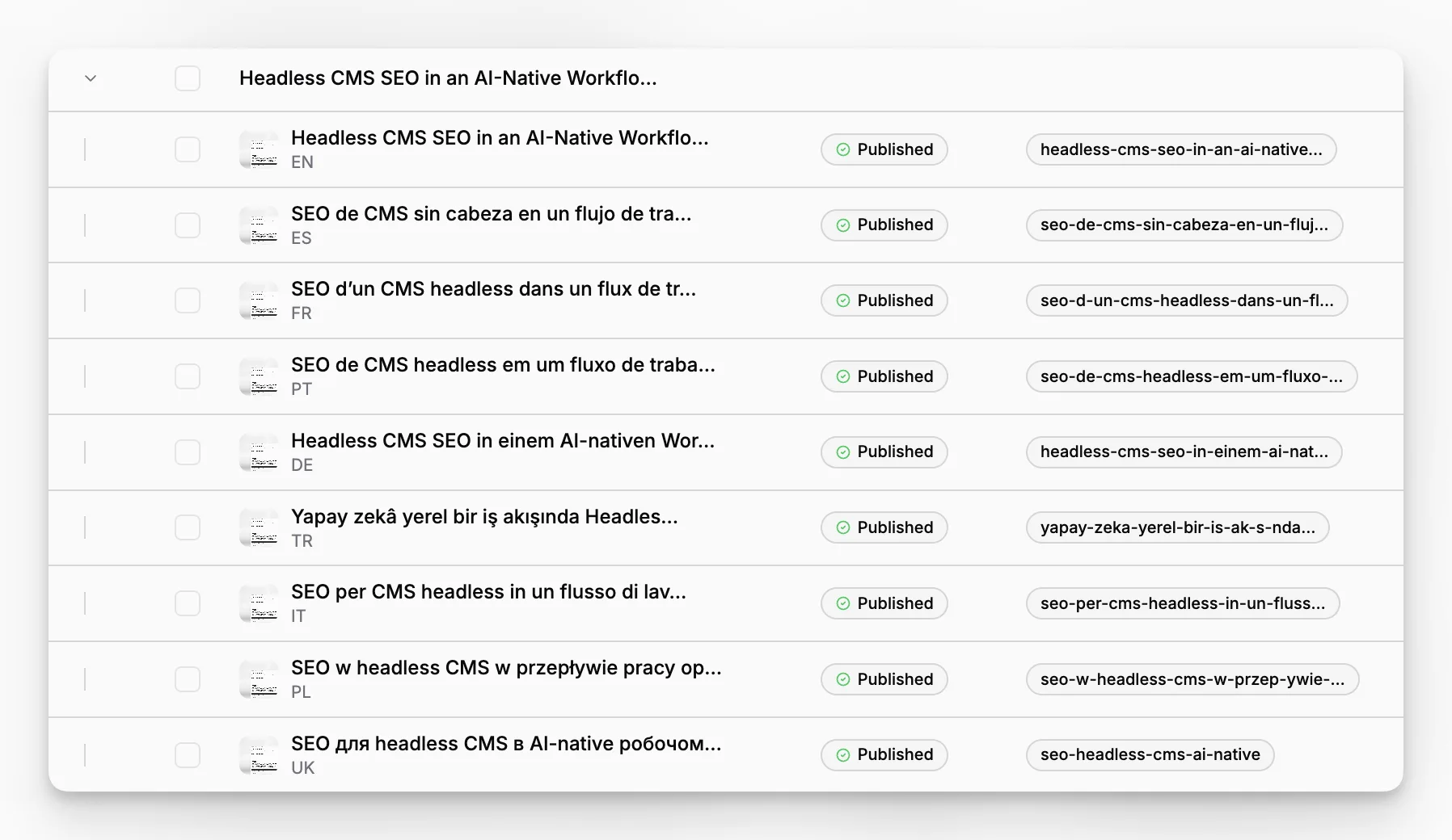 Page management interface showing multiple entries prepared for frontend routes