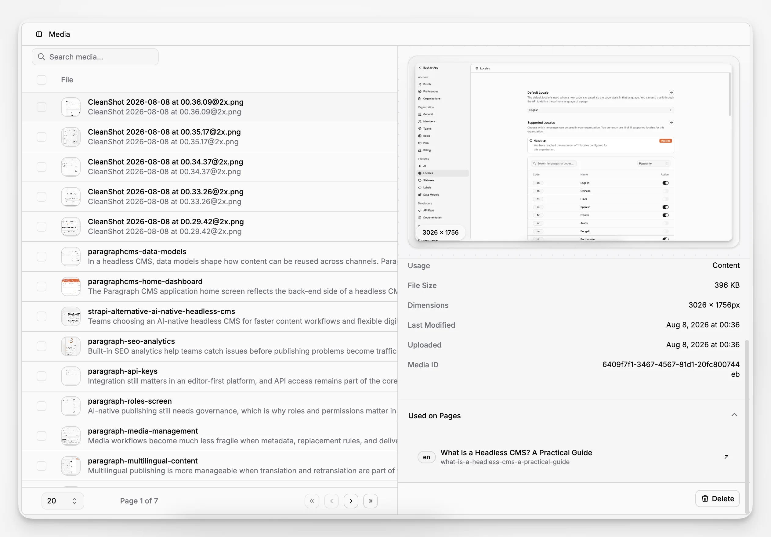 Екран керування медіа в Paragraph CMS для організації ресурсів і метаданих