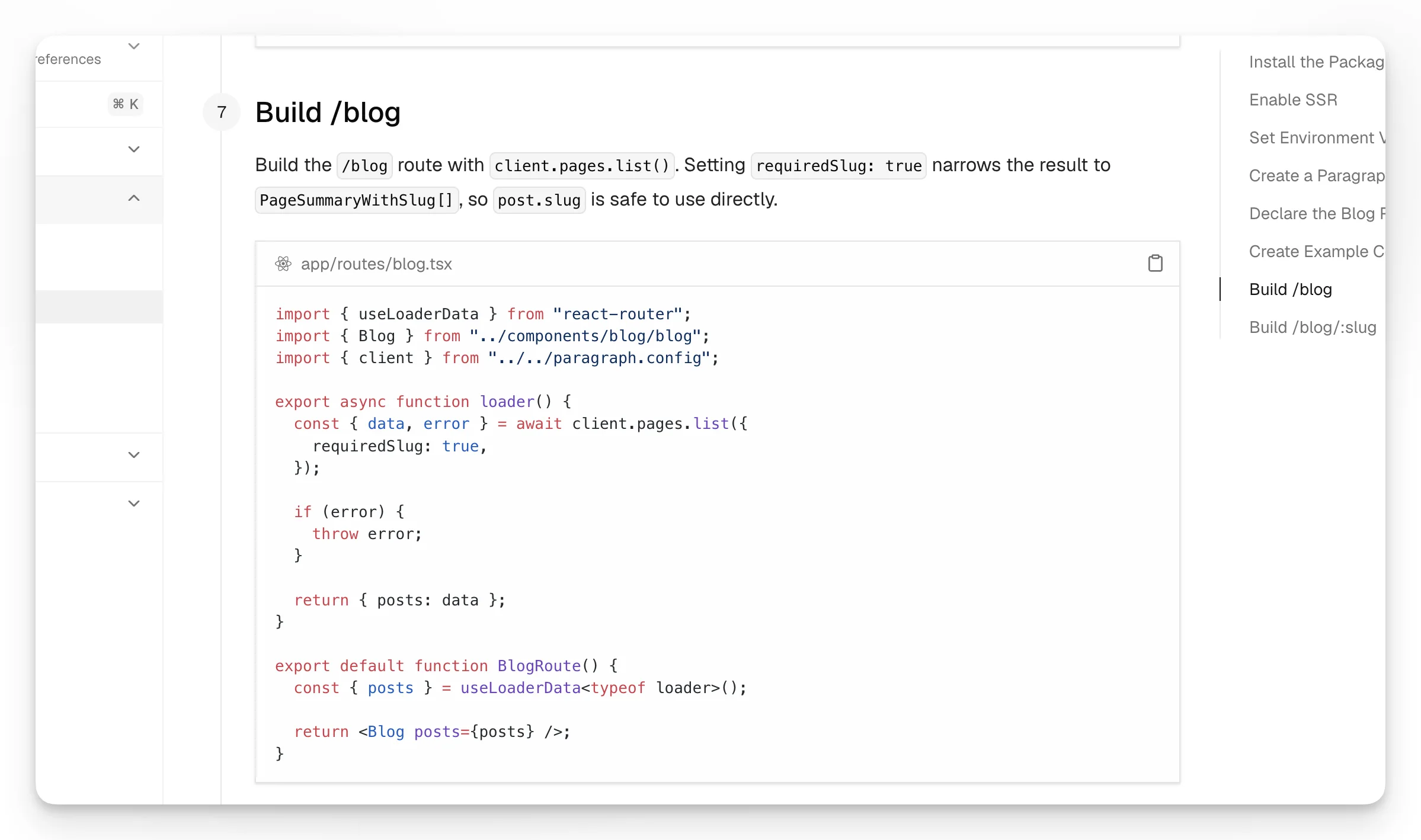 React Router loader fetching a list of CMS-managed pages for a content index route.