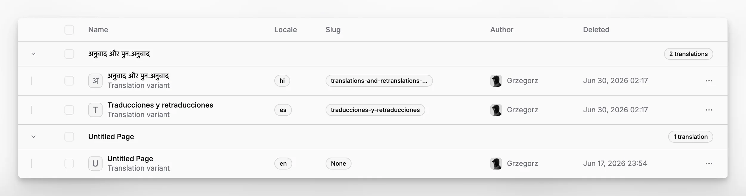 Vue Corbeille de Paragraph CMS montrant des pages supprimées regroupées par ensemble de traductions.